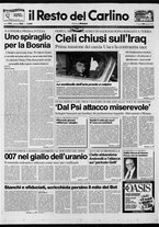 giornale/RAV0037021/1992/n. 232 del 28 agosto